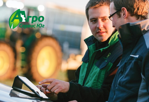 ООО «АгроСервисЮг» - одна из ведущих компаний Юга России, успешно работающая на рынке запчастей для импортной сельскохозяйственной техники более 10 лет.